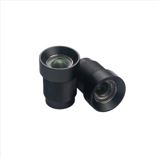 Low Distortion Lens